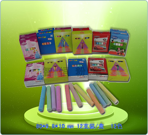 12支装（盒）12色--教学粉笔